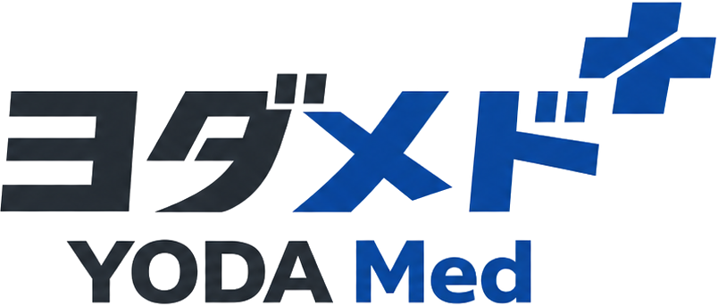 ヨダメド